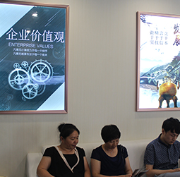 图2-暖冬-用户-保定天梭官方中心